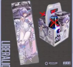 勝利の女神NIKKE ZONE イオン オリジナルタオル限定パック リバーレリオ