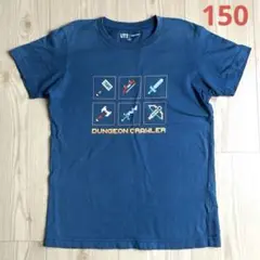 ユニクロ　マインクラフト　ダンジョンクローラーTシャツ 150cm