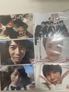 嵐 5×20 グッズ 超超オリジナルフォトセット まとめ売り バラ売り可
