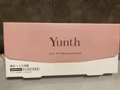 Yunth Pure VC Whitening Serum 28本入り
