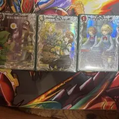 キリモミ•ヤマアラシ 砕慄接続グレイトフル•ベン 無双と竜機の伝説 の3セット。