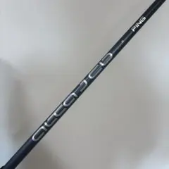 2025年最新】alta jcb シャフトの人気アイテム - メルカリ