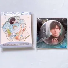 恋と深空 ローソン 特典チェキ レイ　22枚 恋と深空 ローソン 特典チェキ レイ 22枚 恋と深空 ローソン 特典