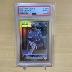 2022 TOPPS UPDATE US100