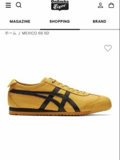 Onitsuka Tiger MEXICO 66 SD 27cm
