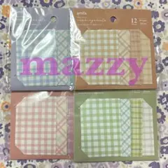 セリア ミニマスキングシート シール 水彩チェック 4点セット まとめ売り