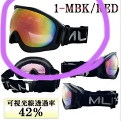 MUTANT スノーゴーグル