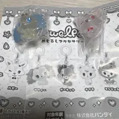 ジュエルペット めじるしアクセサリー　ルビー&サフィー