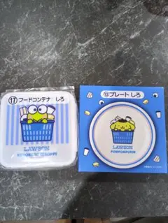 SANRIO　LAWSON１番くじ⑬⑰ ポムポムプリン けろけろけろっぴー