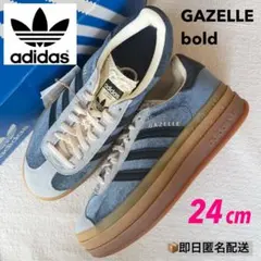 専用です！韓国限定カラー adidas サンバ チョコミント 24cm - メルカリ