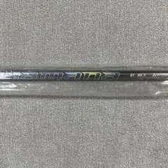 新品 ノーカット 日本仕様 Diamana GT 80 X ゴルフシャフト - メルカリ