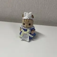 「シルバニア森のキッチン」限定　シマネコの赤ちゃん