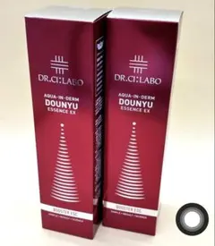 2025年最新】Dr.Ci:Labo ブースター・導入液の人気アイテム - メルカリ