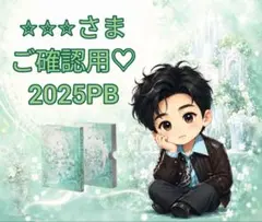 2026年最新】成毅 写真集の人気アイテム - メルカリ