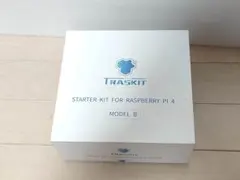 TRASKIT Raspberry Pi4 Model B Starter