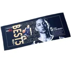 新品未開封　B.LEAGUE AWARD河村勇輝 BEST5 フェイスタオル