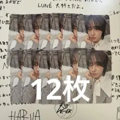 &TEAM Back to Life TAKI 12枚