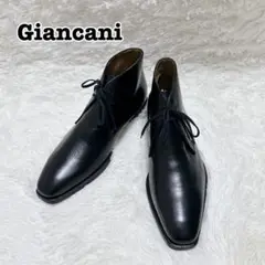 ✨美品✨ Giancani チャッカブーツ ブラック レザー 42サイズ