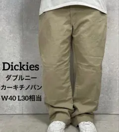 ディッキーズ　カーキチノパン　ダブルニー　ワーク　W40 L30相当