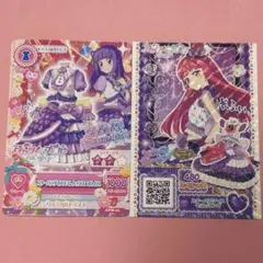 アイカツ プリパラ 入場特典 スミレ そふぃ
