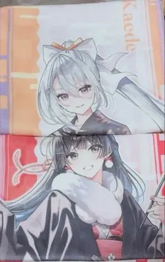 極楽湯　にじさんじ　マフラータオル