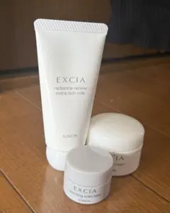 使用品 アルビオン エクシア リッチミルク クレンジングクリームセット