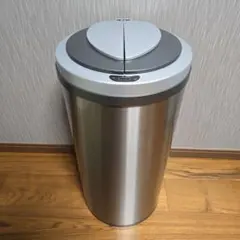 ZitA 自動開閉ごみ箱 45L