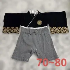 ベビー着物