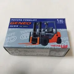 フォークリフトラジコン トヨタフォークリフト8FG/8FD25 - メルカリ
