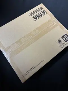 ONE PIECE CARD GAME 3rd ANNIVERSARY SET