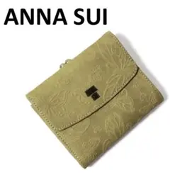 Item thumbnail for item db25a0e2-99d3-47c3-a377-7d3030e4c97a