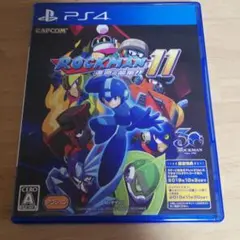 ロックマン11 運命の歯車!!