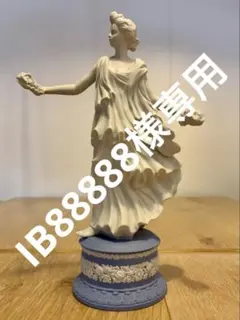 2025年最新】ウェッジウッド ジャスパー ダンシングアワーの人気