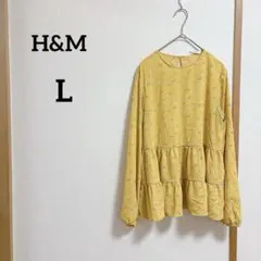 ★H&M フラワープリント 長袖 ブラウス ティアード イエロー【L】