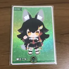 2025年最新】大神ミオ エールの人気アイテム - メルカリ