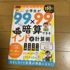 Item thumbnail for item 8db91f6e-28a9-4789-a36f-824de80c0fae