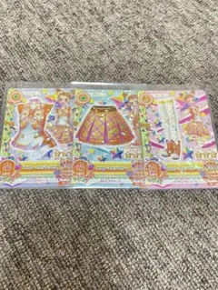 アイカツ！　イエロートルテコーデ　有栖川おとめ