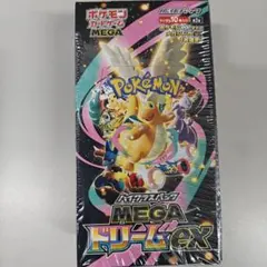 ポケカ　メガドリーム　2box 新品未開封シュリンク付き ポケモンカード メガドリームex 2box新品、未開封、シュリンク付き