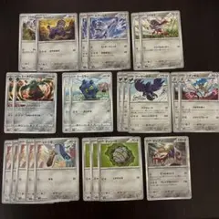 ポケモンカード エアームド ヒトツキ ニダンギルなど24枚セット