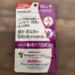 2026年最新】富士フイルムメタバリア葛の花の人気アイテム - メルカリ