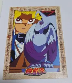 遊戯 28 東映アニメーションカード レトロ 遊戯王 - メルカリ