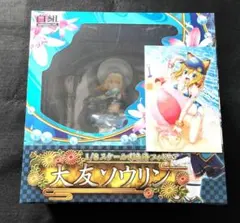 未開封】戦国乙女☆大友ソウリン フィギュア ポストカード付 - メルカリ