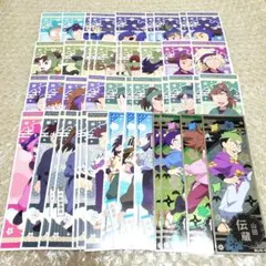 忍たま乱太郎 ロングステッカー 44枚まとめセット