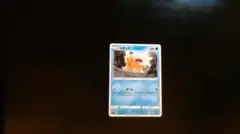 コダック ポケモンカードゲーム 024/095
