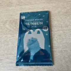 マクドナルド PUPPET SUNSUN シール　ハッピーセット　スンスン