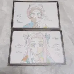 鬼滅の刃 ダイニング おすそ分けポストカード 胡蝶カナエ、しのぶ