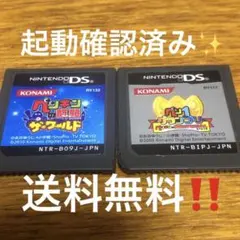 ペンギンの問題 ザ・ワールドとペン1グランプリ