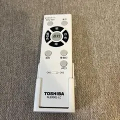 TOSHIBA 照明用リモコン NLER001-LC 本体