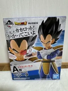 2026年最新】一番くじ ドラゴンボール A賞 ベジータの人気アイテム