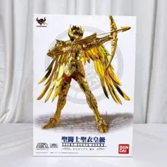 聖闘士聖衣皇級 サジタリアス星矢開封未使用品ブリスター未開封 - メルカリ